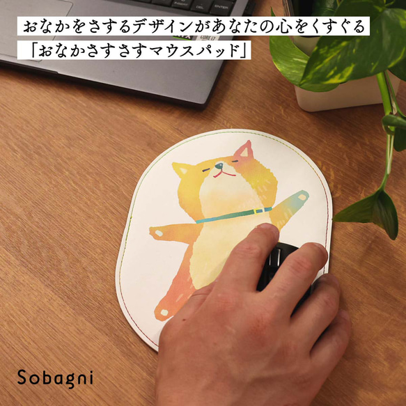 ★エシカルレザーSobagni（ソバニ） ★イクタケマコトイラスト★おなかさすさすマウスパッド★パグさん 4枚目の画像