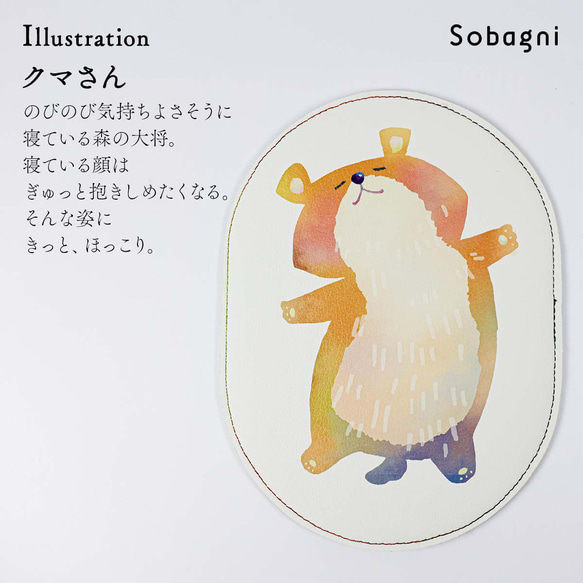 サンダーバニー♡マウスカバー／マウスパッド／ミニチュアマスコット サンダーバニー♡マウスカバー／マウスパッド／ミニチュア