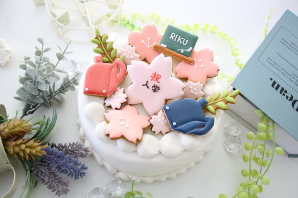 入学祝い 【アイシングクッキー】 オーダー ランドセル 卒業祝い 桜