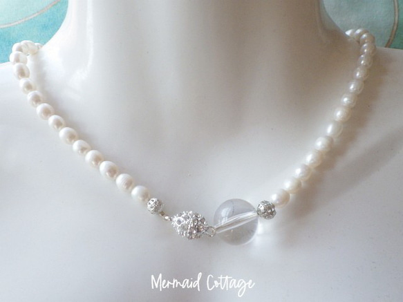 2WAY! Flesh Pearl Necklace 淡水パールネックレス☆マグネット