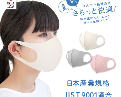 エステツイン WHマスク 洗い流すタイプ 3本セット(200g,120g