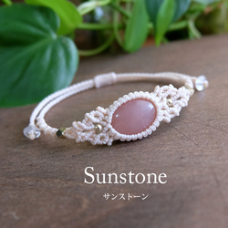 送料無料】 ブレスレット ラインストーン キラキラ – SUNHOSEKI