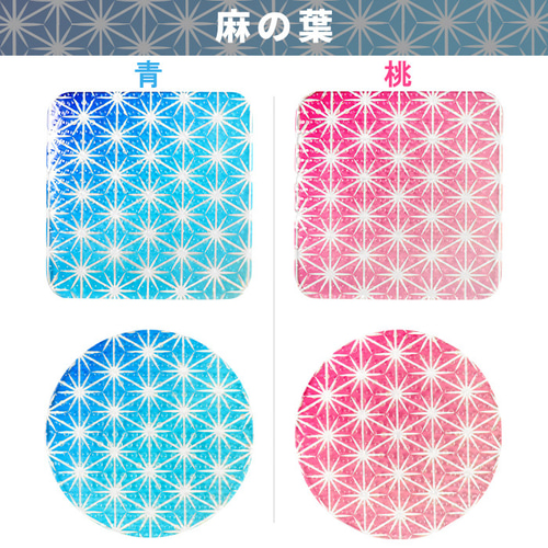 カグラバチ　アクリルコースター　まとめ売り カグラバチ アクリルコースター チヒロ - メルカリ