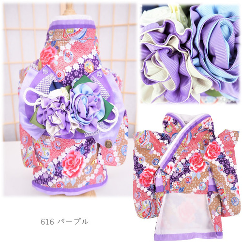 着物 和服 和柄 和装 きもの 成人式 七五三 ドックウェア 犬の服 着物 和服 和柄 和装 きもの 成人式 七五三 ドックウェア 犬の服
