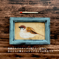 【受注制作】小さな絵画　スズメ③/原画　日本画　かわいい　動物　鳥 3枚目の画像