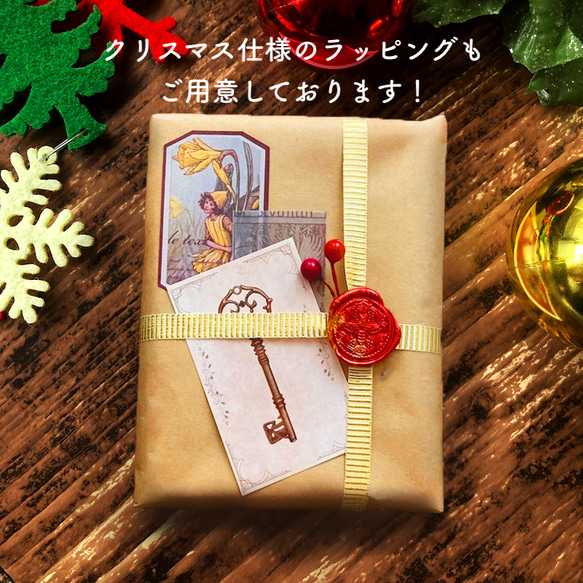 【受注制作】小さな絵画　「小さなお客さん」/原画　日本画　クリスマス　うさぎ　かわいい 8枚目の画像