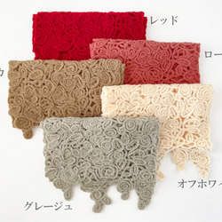 差し込みショートマフラー フラワー 花柄 ウール混 コード刺繍 日本製 7枚目の画像