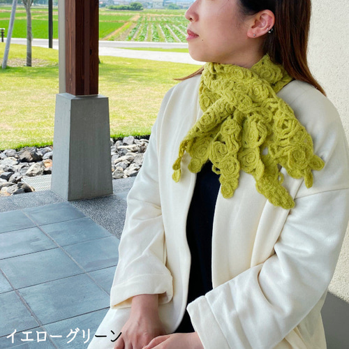 ブラック 刺繍柄 マフラー