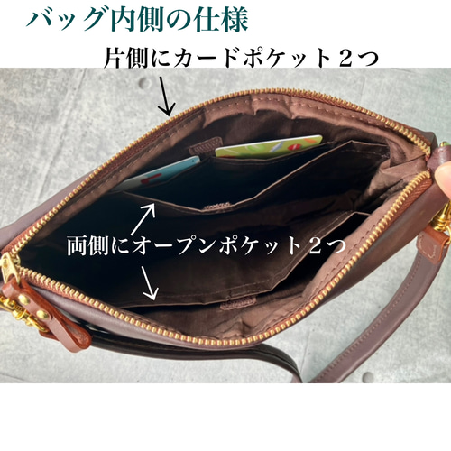 ウォレット機能付き⭐︎リアルムートンのショルダーバッグ《送料無料