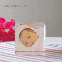 【写真入り】　クリスタルガラスのフォトキューブオーナメント／60角／写真２面＋名入れ／LC-60cube-p2 4枚目の画像