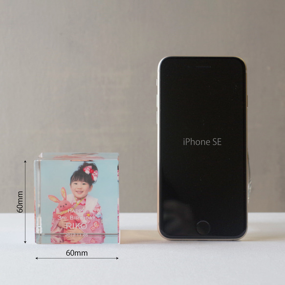 【写真入り】　クリスタルガラスのフォトキューブオーナメント／60角／写真２面＋名入れ／LC-60cube-p2 11枚目の画像