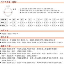 粉紅香氛。4X6mm碧璽(電氣石)925銀戒指 可調戒圍 第7張的照片