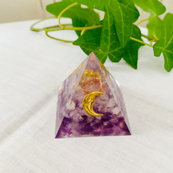 持ち運び用☆オルゴナイト香水瓶（Sサイズ） その他携帯アクセサリー