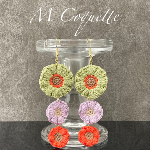 ボタニカルフラワークロッシェ（三連）｜M Coquette-編み物の個性的な