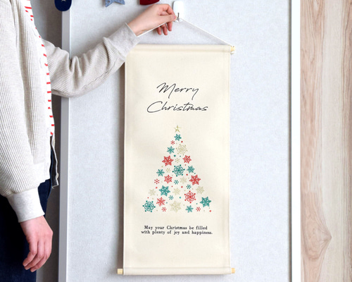 クリスマスツリースカート ネイビー 雪の結晶の刺繍 ベルベット