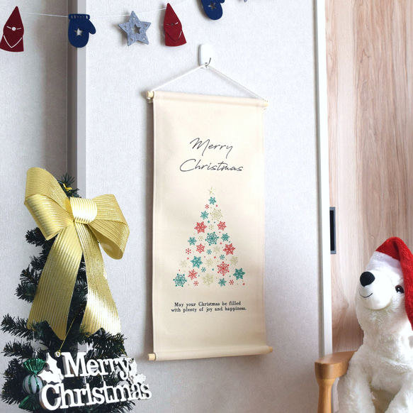 気軽に飾れる♪刺繍クリスマスタペストリー《小サイズ》スノーツリー 雪の結晶 コンパクト 6枚目の画像