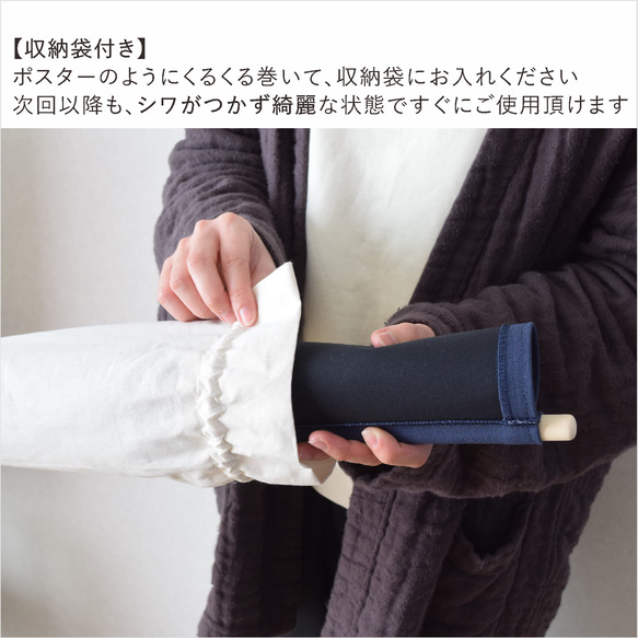 【送料無料】刺繍クリスマスタペストリー《大サイズ / ネイビー》スノーツリー 雪の結晶 コンパクト 7枚目の画像