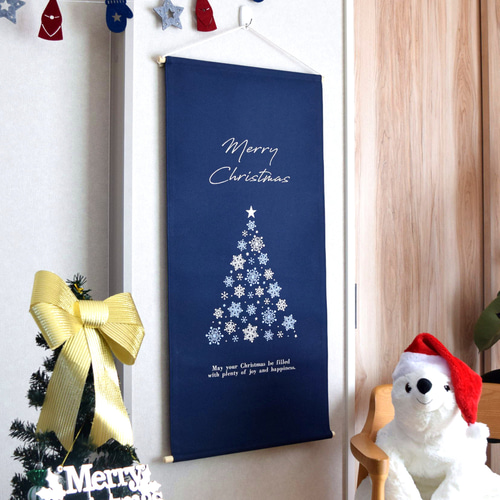 超早割・送料無料】シワなしでお届け！刺繍クリスマス