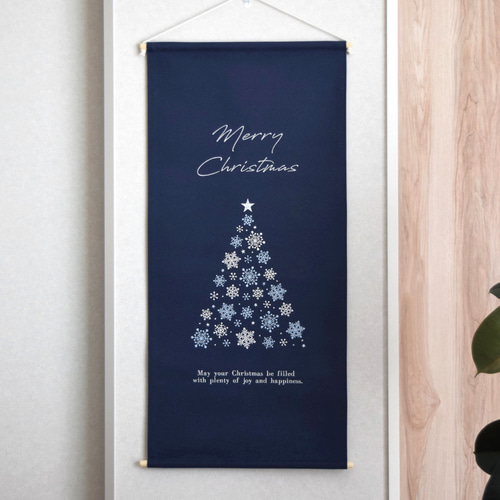 早割・送料無料】シワなしでお届け！刺繍クリスマスタペストリー《大