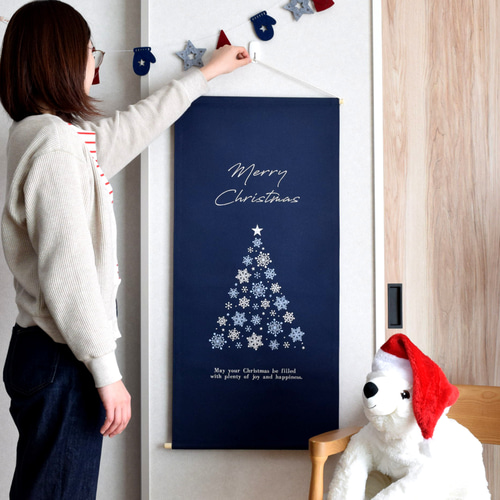 早割・送料無料】シワなしでお届け！刺繍クリスマスタペストリー《大