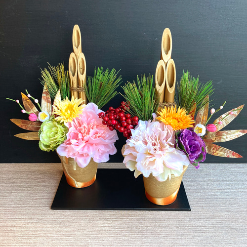 カラーミニ門松本体のみ１個 一点物【大人気】お正月 ミニ門松L ーひだすき ゴールド しめ縄