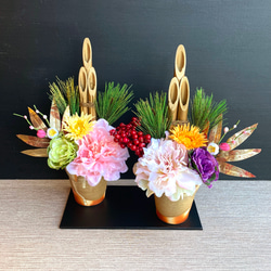 一点物【大人気】お正月 ミニ門松L ーひだすき ゴールド しめ縄