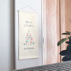 【送料無料】刺繍クリスマスタペストリー《大サイズ 》スノーツリー 雪の結晶 コンパクト 9枚目の画像