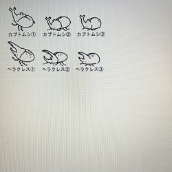 【複数購入割有】 手作りスタンプ　ステゴサウルス 5枚目の画像