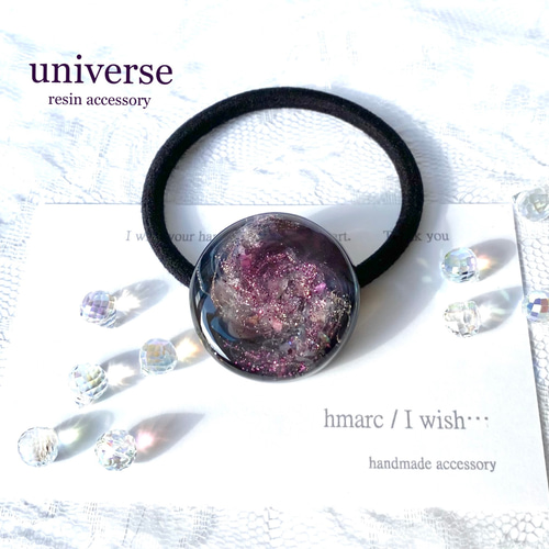 No 822⭐︎海シリーズレジンヘアゴム⭐︎かすみ草⭐︎٩(๑❛ᴗ❛๑)۶ No 822⭐︎海シリーズレジンヘアゴム⭐︎かすみ草⭐︎٩(๑❛ᴗ❛