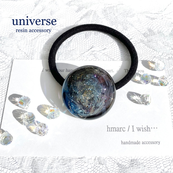 ハンドメイドレジンヘアゴムポニーフック大人可愛いマーブルブラウン