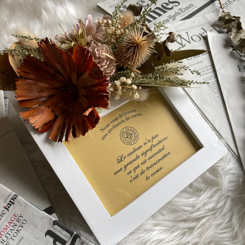 ドライフラワーのフォトフレーム 写真たてアンティークブラウン