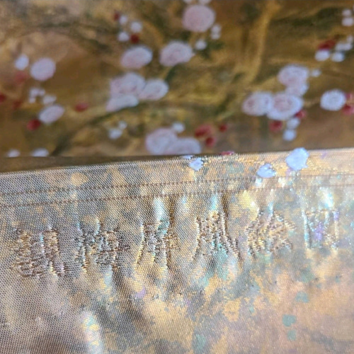 Creema限定♡母の日】梅花模様ゴールドシルク着物帯の2ways
