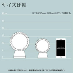 ペットのクリスタル位牌　SB-4  中サイズ〜 4枚目の画像