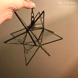 【エトワール☆ランプ】お星さまのスタンドランプ　昭和アンティークガラス使用 3枚目の画像