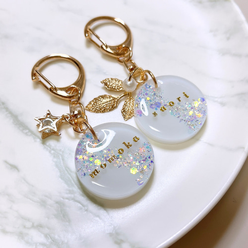 名入れ♡ホワイトスノーキーホルダー♡全3サイズ クリスマスプレゼント