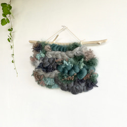 特價！！！[獨一無二]浮木編織掛毯“冬季森林”。 」 第5張的照片