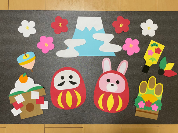 壁面飾り めでたい正月 大きく飾れます お正月壁面飾り 型紙 misa☆壁面クラフト工房 通販 14918087