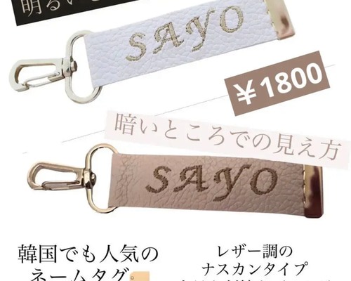 オーダー　ネームブレスレット　ネームタグ　レザー　韓国　K-POP オーダー ネームブレスレット ネームタグ K-POP アイドル 韓国