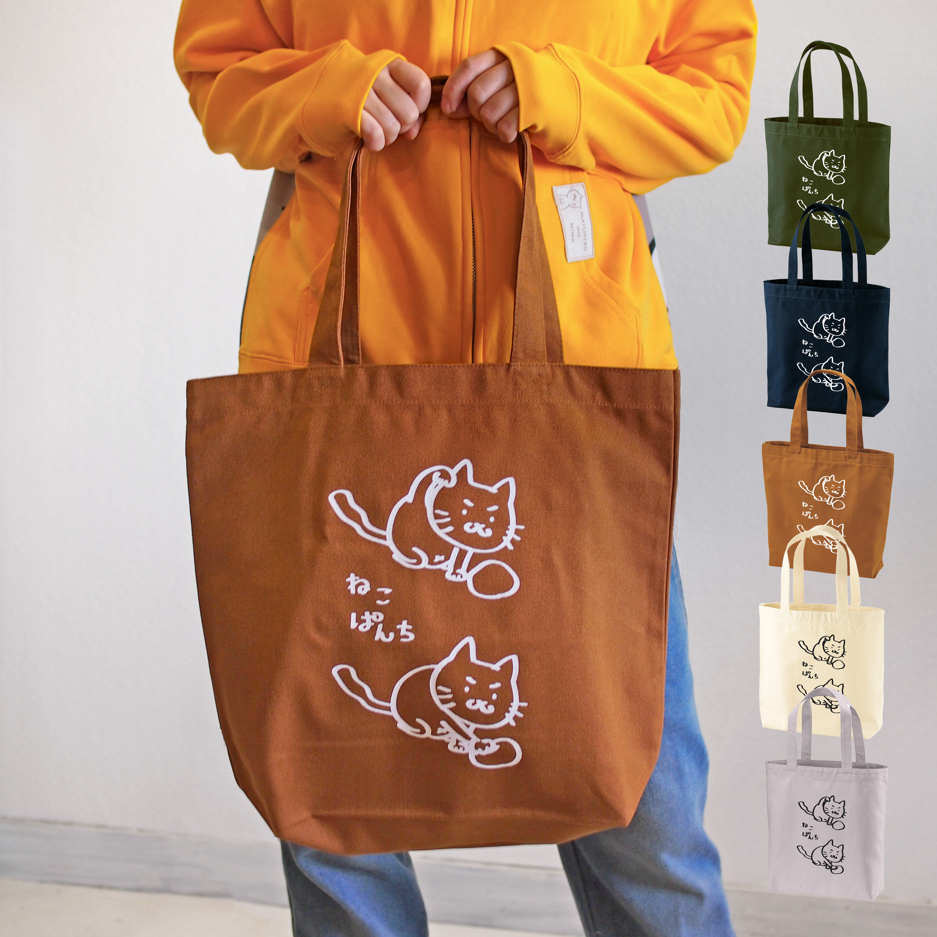 限定出品　パッチワーク　トートバッグ　猫柄