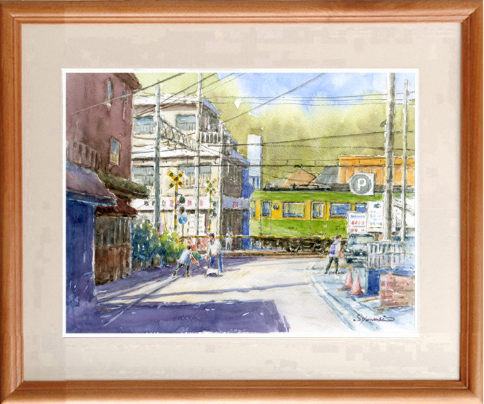 水彩画原画 江ノ電・稲村ヶ崎駅前踏切 ＃573 絵画 syoumei 通販