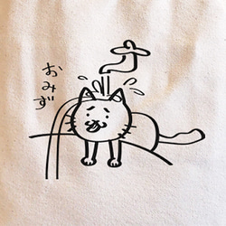 お水のむ猫トートバッグ 帆布 猫柄トート 大きめバッグ 3枚目の画像