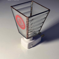 【♨️温泉マーク　ランプ】フットランプ　コンセントランプ　おやすみランプ　昭和アンティークガラス使用 7枚目の画像