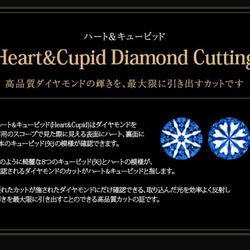 *Pualilia*つけっぱなしOK‼️* pinkgold *極上の輝き~Heart&Cupid~一粒ネックレス/CZ 14枚目の画像