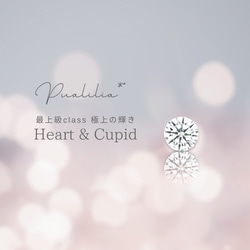 *Pualilia*つけっぱなしOK‼️* pinkgold *極上の輝き~Heart&Cupid~一粒ネックレス/CZ 3枚目の画像