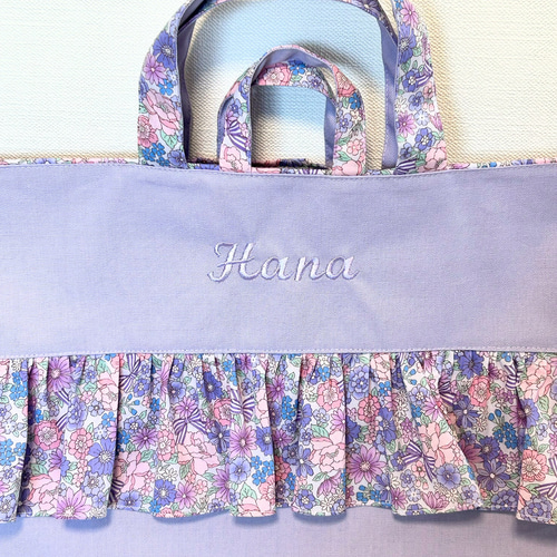 こりまさま⭐︎専用入園入学セット　フリルレッスンバッグ　チェック チェリーパープル お名前刺繍可能♡セット割♡入園・入学3点セット＊パープルの花