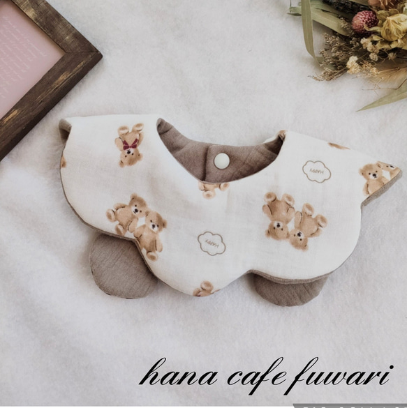 クマさんお耳　セーラーカラースタイ　ハンドメイド ☆クマさんいっぱいスタイ☆ハンドメイド