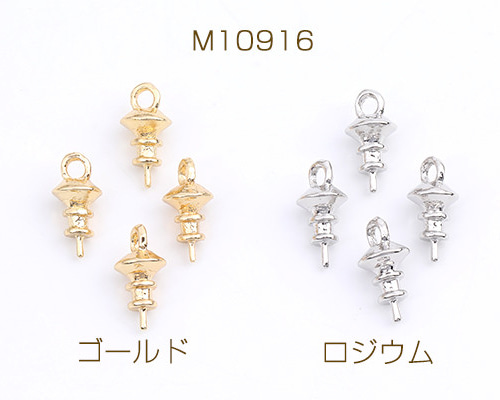 ヒートン額縁セット 楽天市場】【基本金具】ヒートン 6サイズアソートセット ケース