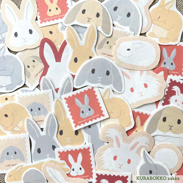 うさぎのフレークシール（44枚入） シール・ステッカー