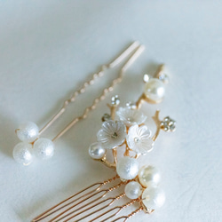 お呼ばれ　パール　小枝　2点セット　ヘアアクセサリー ウェディング　ブライダル　ドレス　花嫁 2枚目の画像