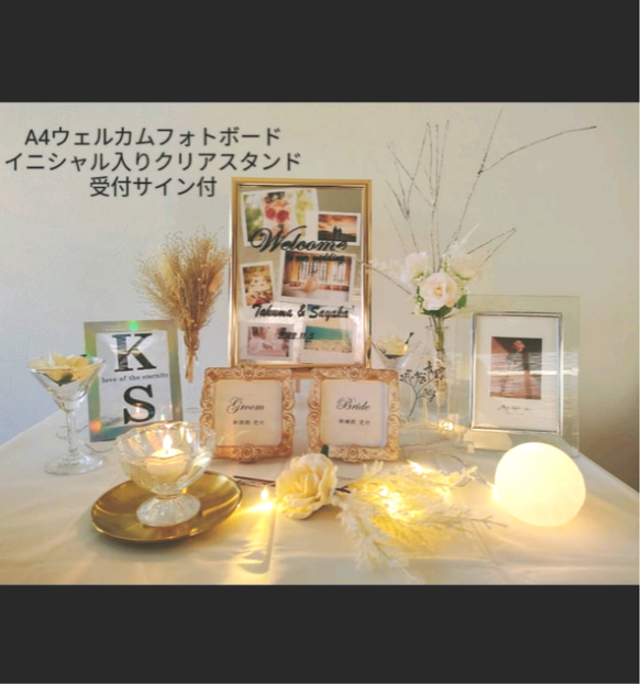 新品】ヨーロピアン写真立て、フォトフレーム 写真入れ 花 ティー